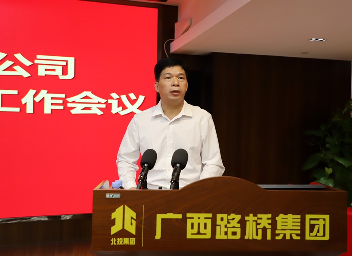 首页| G22恒峰集团中国官方网站