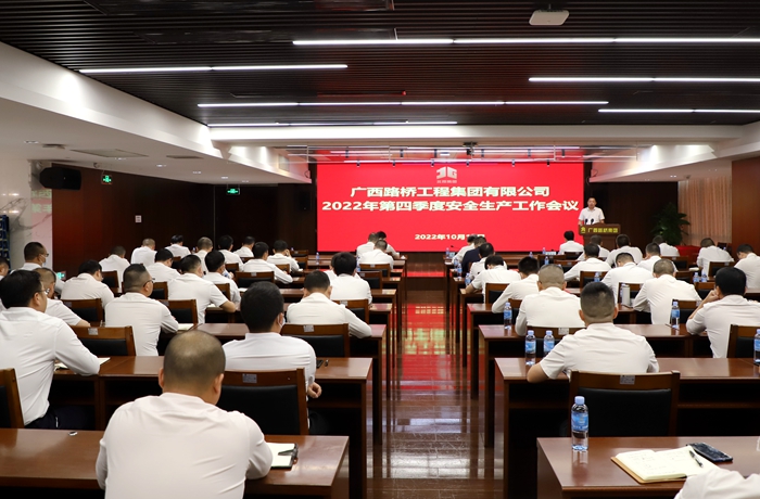 首页| G22恒峰集团中国官方网站