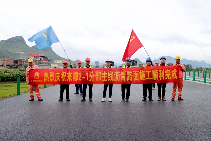 首页| G22恒峰集团中国官方网站