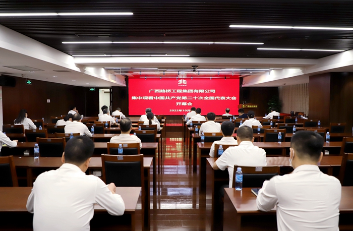 首页| G22恒峰集团中国官方网站