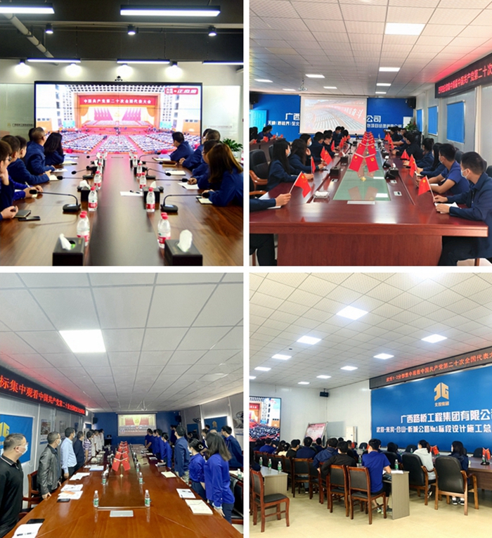 首页| G22恒峰集团中国官方网站