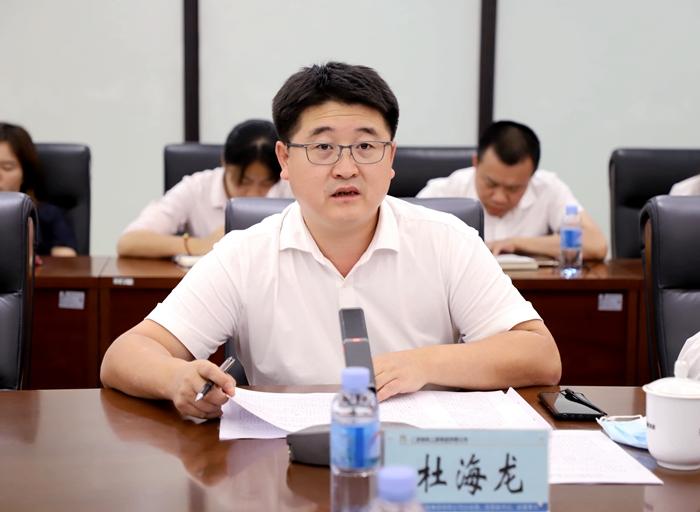 首页| G22恒峰集团中国官方网站