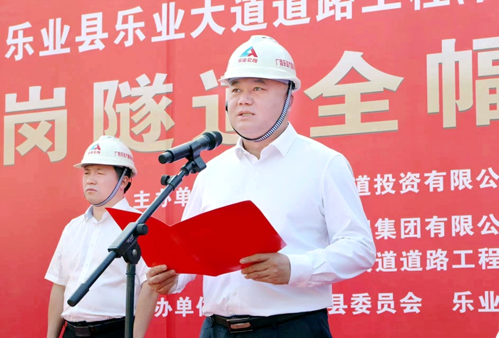 首页| G22恒峰集团中国官方网站