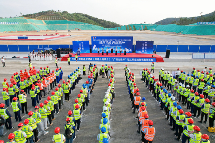 首页| G22恒峰集团中国官方网站