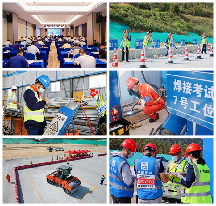 首页| G22恒峰集团中国官方网站