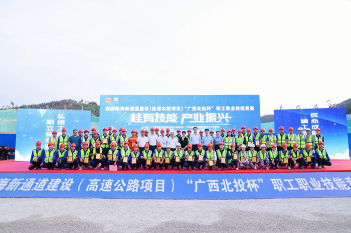 首页| G22恒峰集团中国官方网站