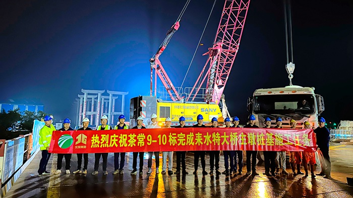 首页| G22恒峰集团中国官方网站