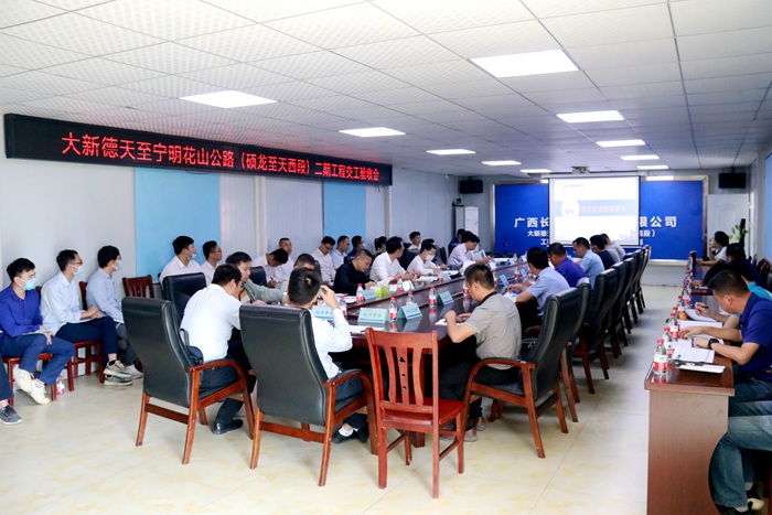 首页| G22恒峰集团中国官方网站