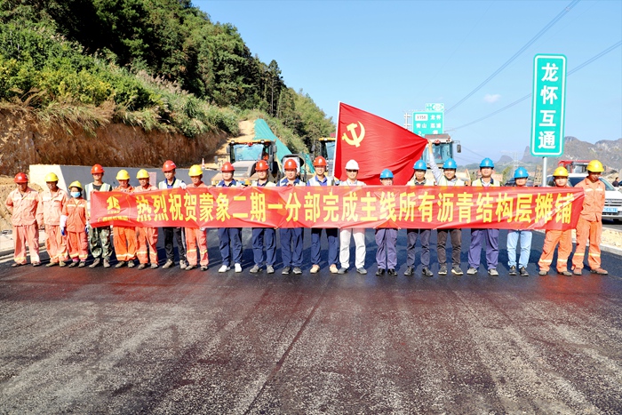 首页| G22恒峰集团中国官方网站