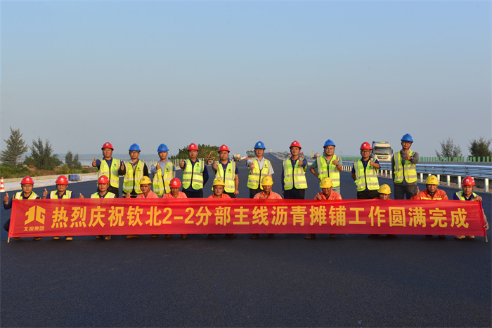 首页| G22恒峰集团中国官方网站