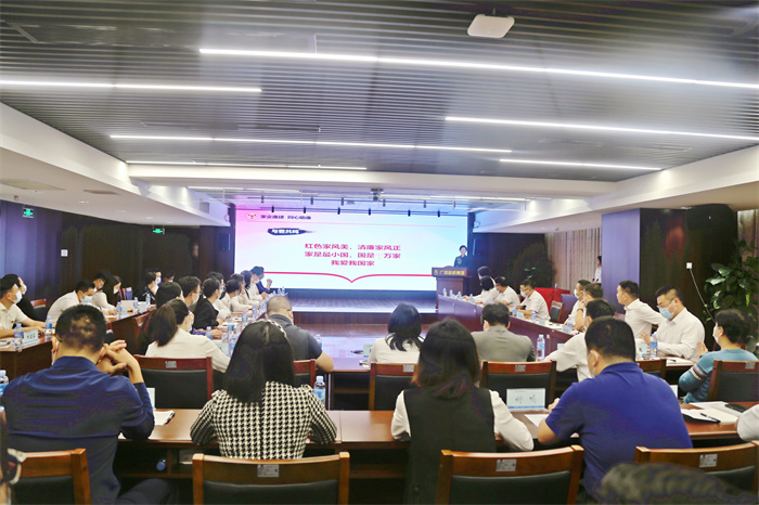 首页| G22恒峰集团中国官方网站