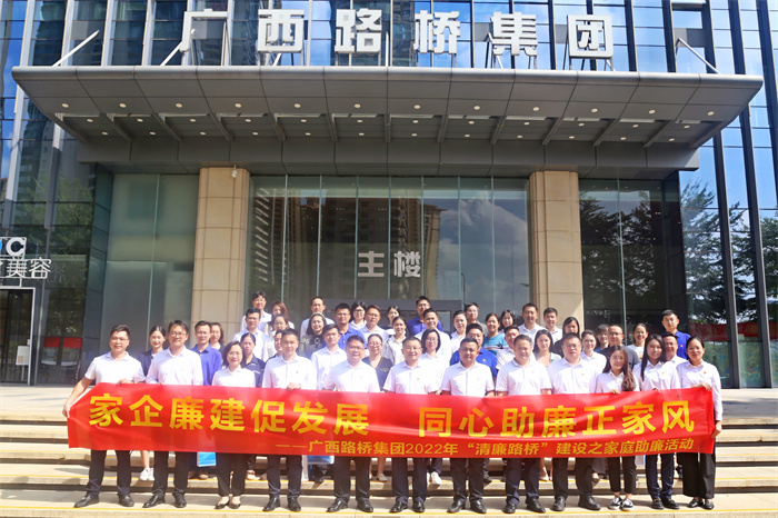 首页| G22恒峰集团中国官方网站