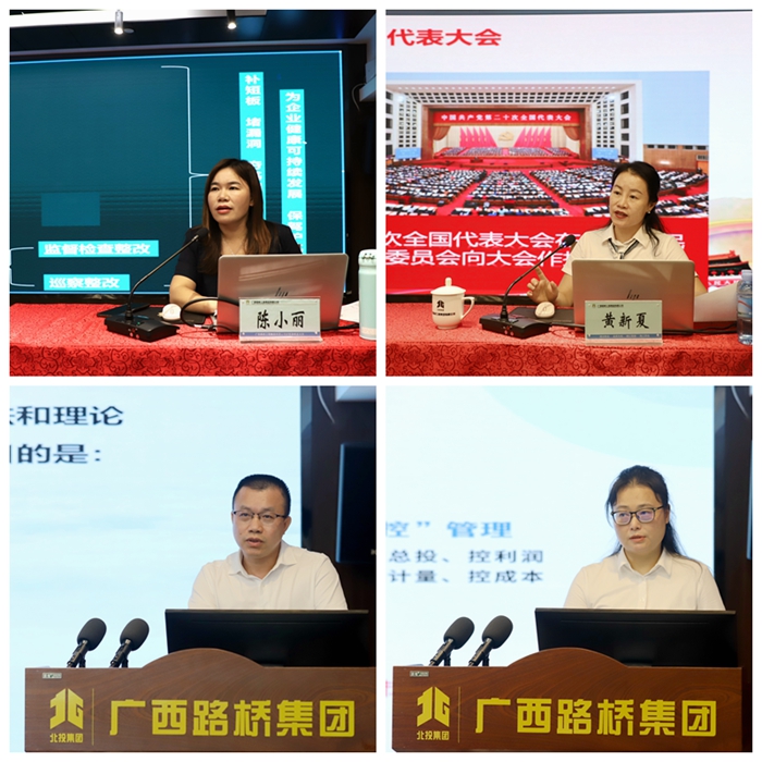 首页| G22恒峰集团中国官方网站