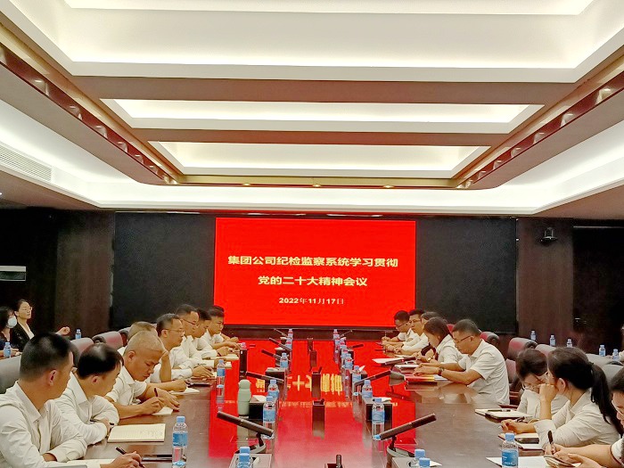 首页| G22恒峰集团中国官方网站