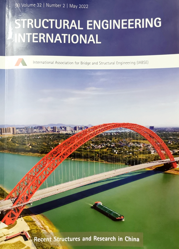 首页| G22恒峰集团中国官方网站