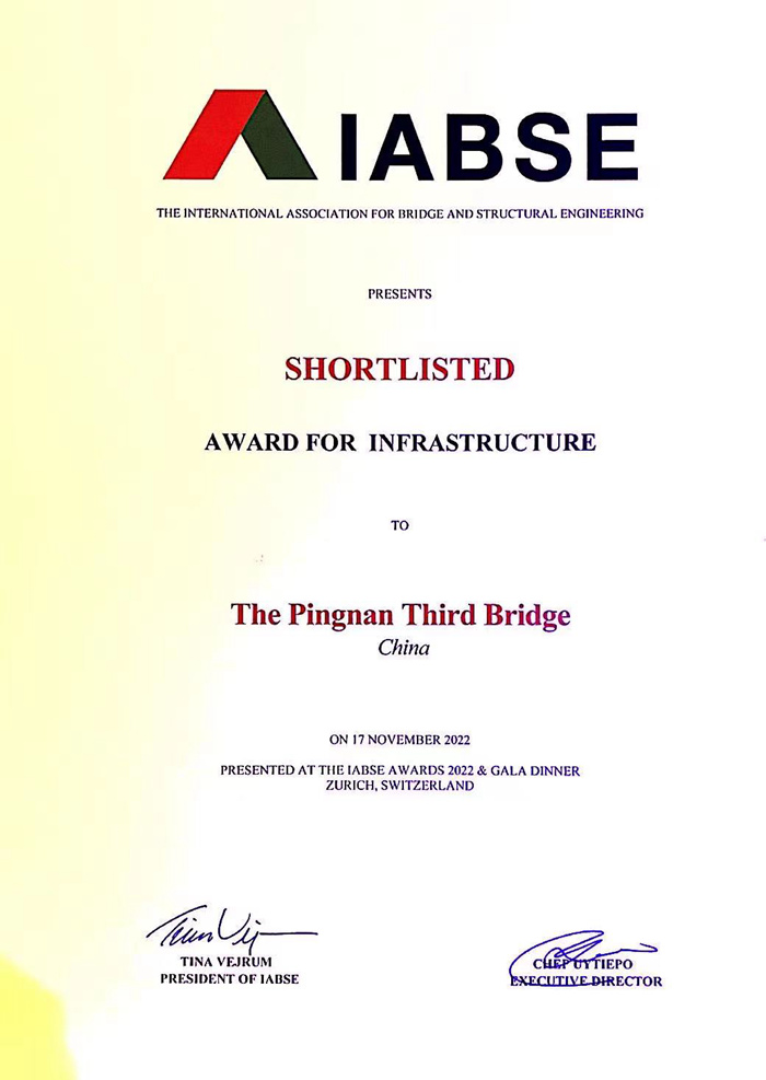 首页| G22恒峰集团中国官方网站