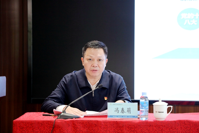 首页| G22恒峰集团中国官方网站