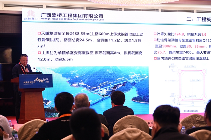 首页| G22恒峰集团中国官方网站