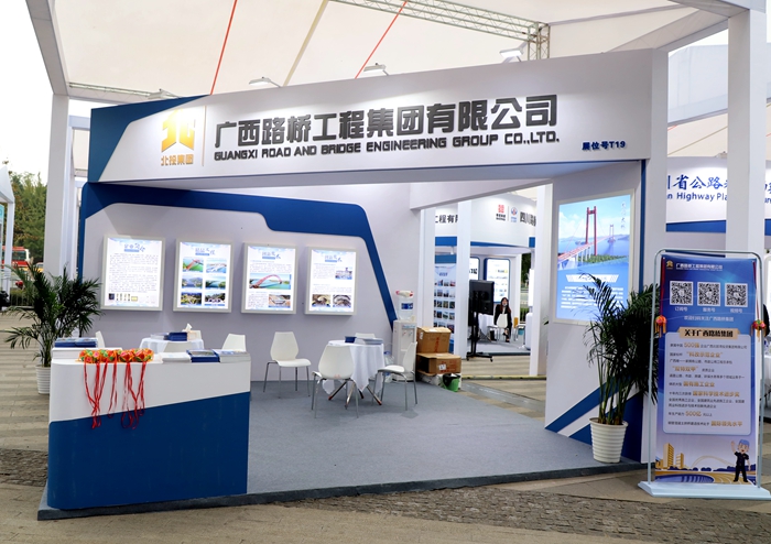 首页| G22恒峰集团中国官方网站