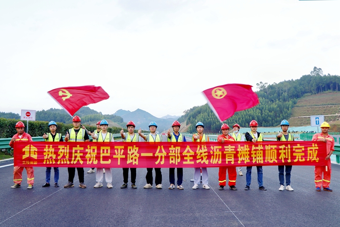 首页| G22恒峰集团中国官方网站