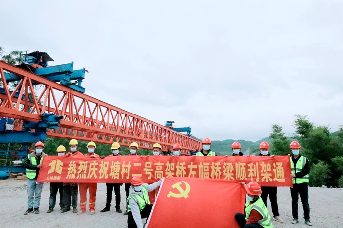 首页| G22恒峰集团中国官方网站