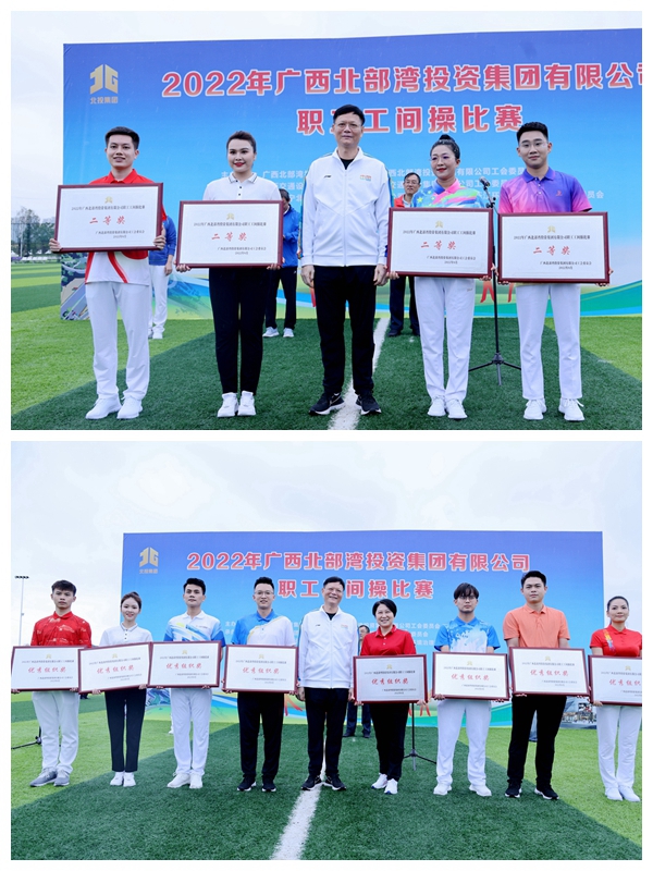 首页| G22恒峰集团中国官方网站