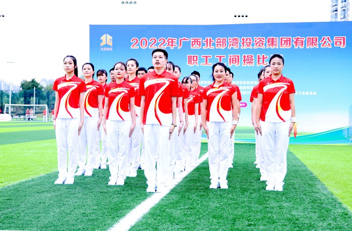 首页| G22恒峰集团中国官方网站