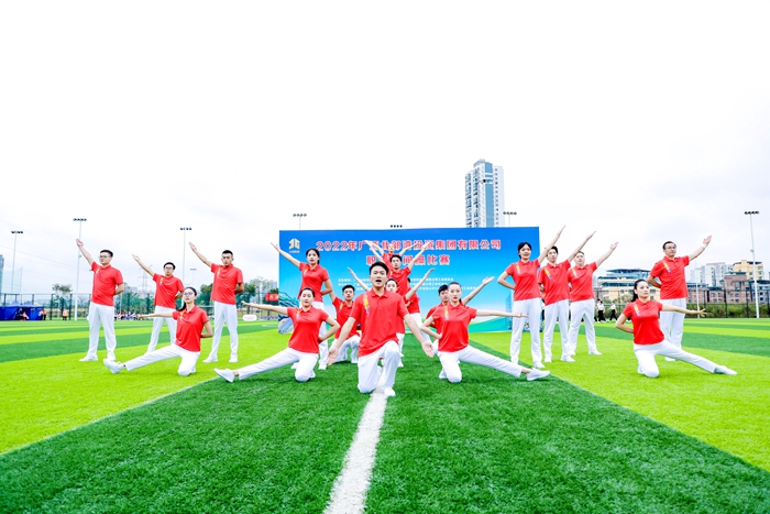 首页| G22恒峰集团中国官方网站