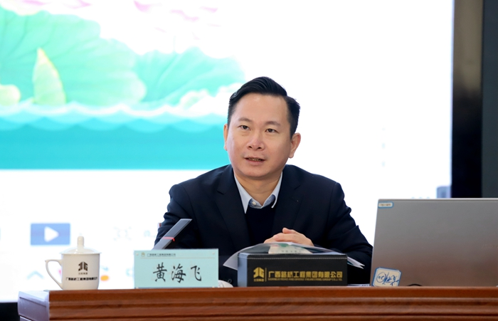 首页| G22恒峰集团中国官方网站