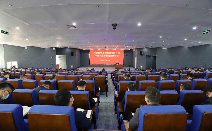 首页| G22恒峰集团中国官方网站