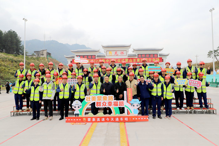 首页| G22恒峰集团中国官方网站