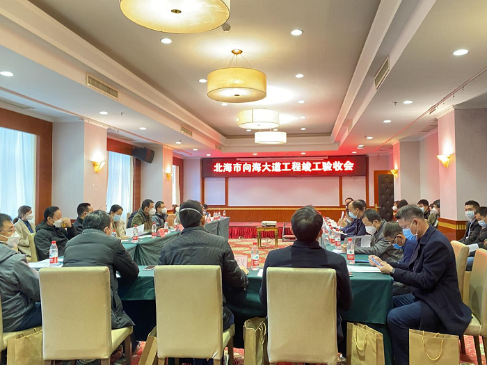 首页| G22恒峰集团中国官方网站