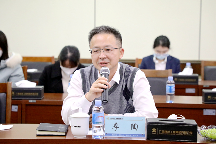 首页| G22恒峰集团中国官方网站