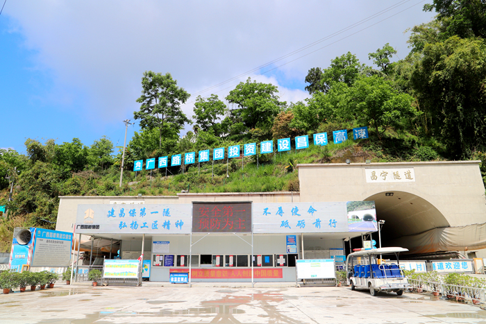 首页| G22恒峰集团中国官方网站