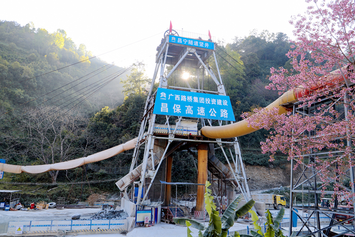 首页| G22恒峰集团中国官方网站