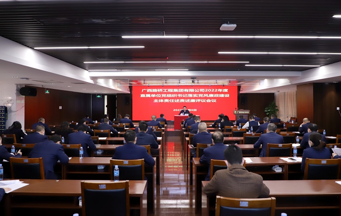 首页| G22恒峰集团中国官方网站