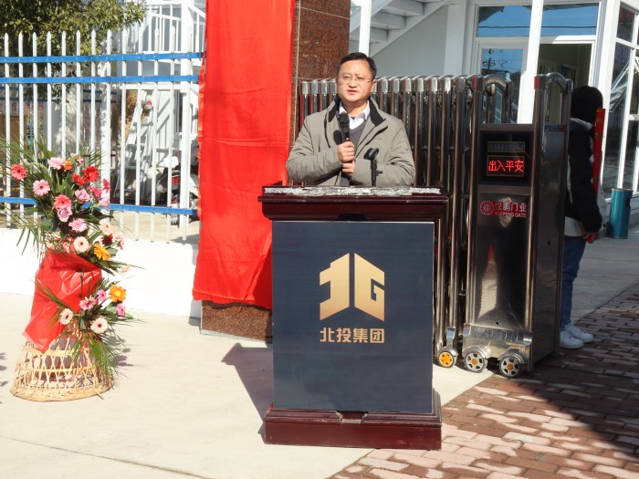 首页| G22恒峰集团中国官方网站