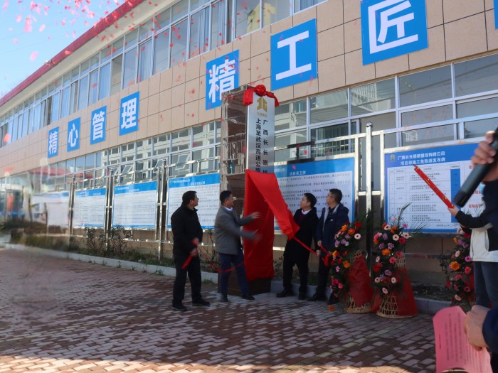 首页| G22恒峰集团中国官方网站