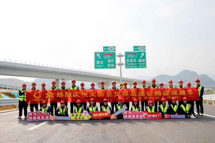 首页| G22恒峰集团中国官方网站