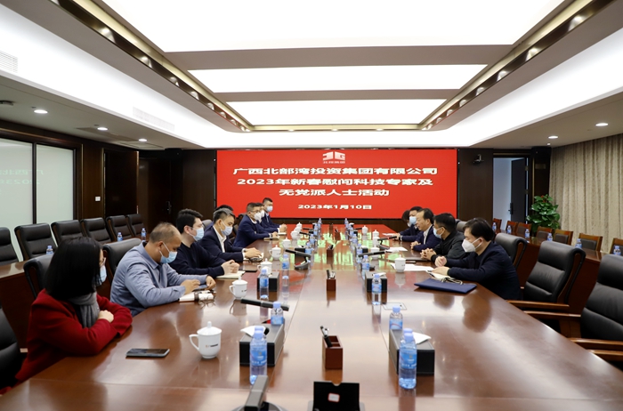 首页| G22恒峰集团中国官方网站