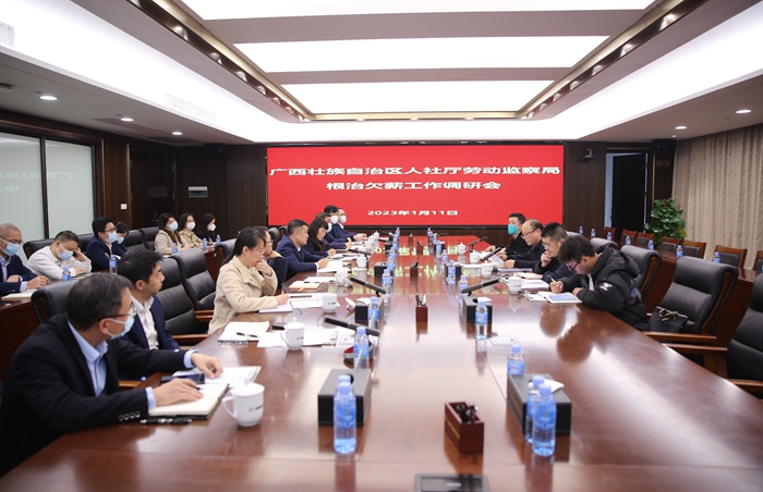 首页| G22恒峰集团中国官方网站