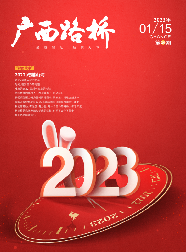 首页| G22恒峰集团中国官方网站