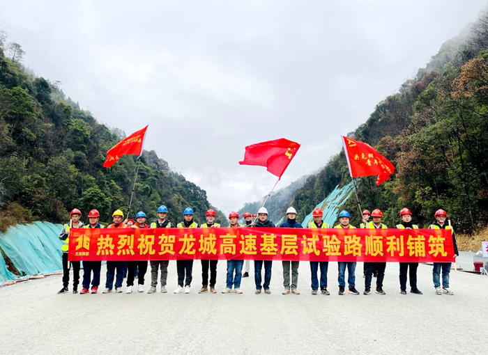 首页| G22恒峰集团中国官方网站