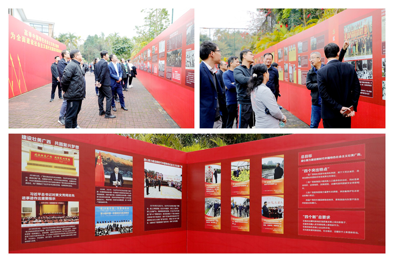 首页| G22恒峰集团中国官方网站