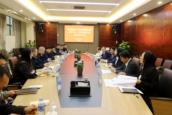 首页| G22恒峰集团中国官方网站