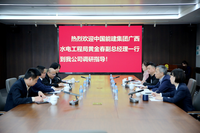 首页| G22恒峰集团中国官方网站