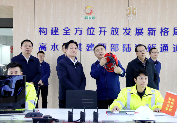 首页| G22恒峰集团中国官方网站