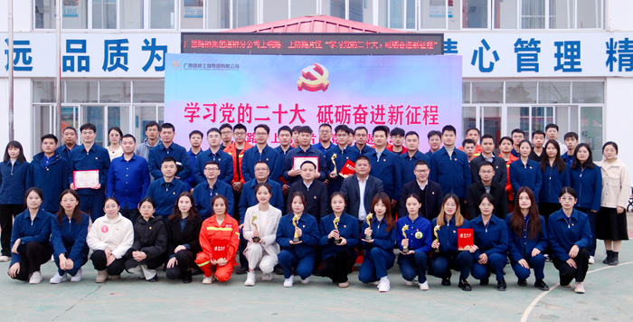 首页| G22恒峰集团中国官方网站