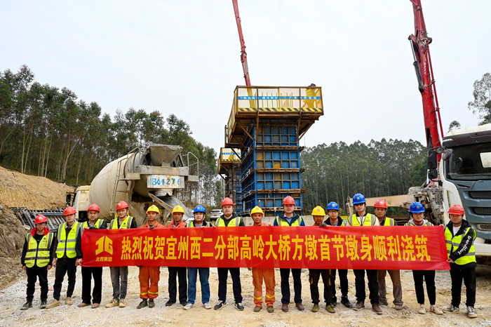 首页| G22恒峰集团中国官方网站