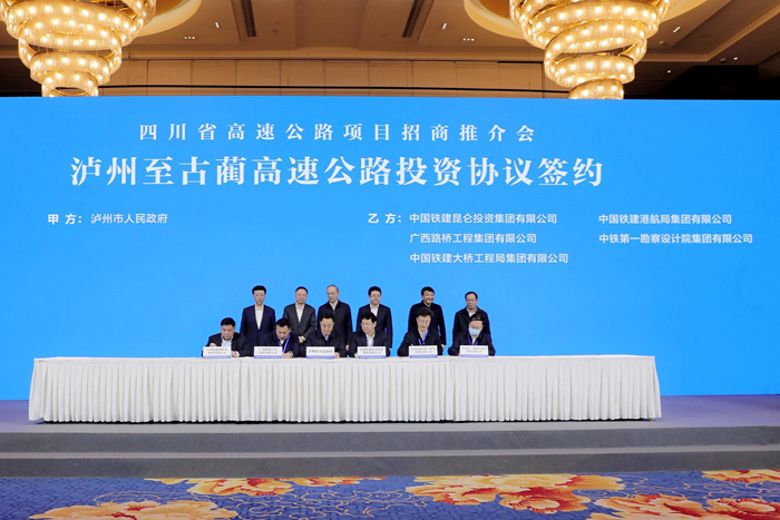 首页| G22恒峰集团中国官方网站